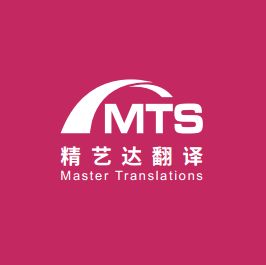 八方資源網 一站式查詢報價黃頁、公司名錄與制造商資源