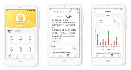喵喵機攜手小愛 翻譯服務引領智能學習新時代