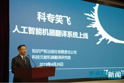 專業(yè)服務(wù)詳解 廣州翻譯公司報價、翻譯與打字復(fù)印一站式指南