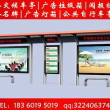 宿豫區(qū)波衡智能廣告設(shè)備制品廠 專業(yè)廣告制作，引領(lǐng)視覺營(yíng)銷新潮流