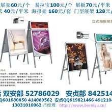 商丘藍(lán)島廣告 專業(yè)廣告制作，打造品牌影響力
