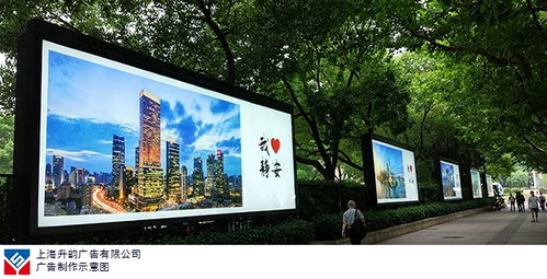 黃浦區(qū)正規(guī)戶外廣告制作 信譽(yù)保證與專業(yè)實(shí)力的雙重承諾